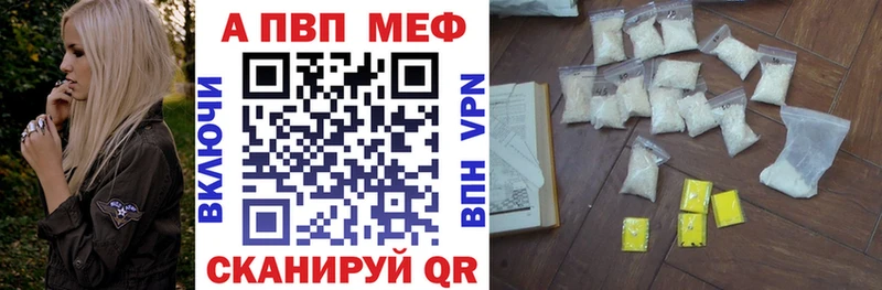 Купить Кизилюрт Гашиш ГЕРОИН Кокаин Амфетамин Мефедрон МАРИХУАНА