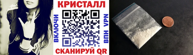 купить закладку  KRAKEN ссылки  Амфетамин Розовый  Кизилюрт 