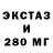 КЕТАМИН VHQ Barminov M