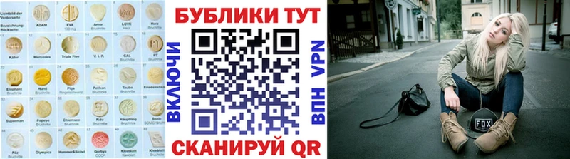 ЭКСТАЗИ XTC ссылка на мегу как зайти Кизилюрт
