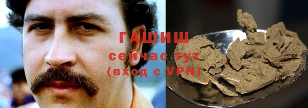эйфоретик Володарск