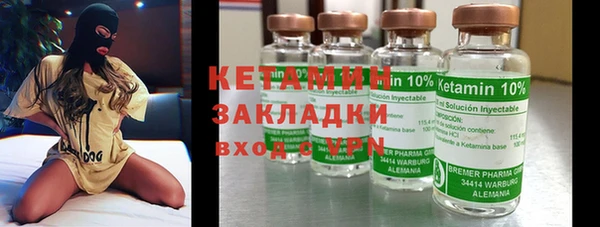 эйфоретик Володарск