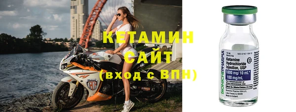 марки nbome Сясьстрой