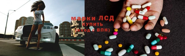 mix Верея