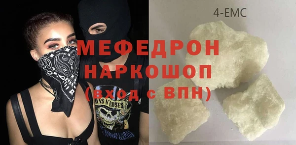 бутик Тайга