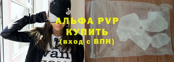 mix Верея