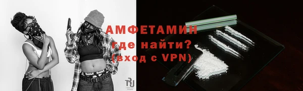 марки lsd Верхнеуральск