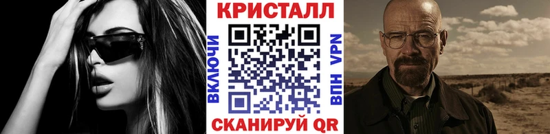 что такое   Кизилюрт  Первитин Декстрометамфетамин 99.9% 